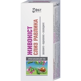 Крем-бальзам для тіла ФітоБіоТехнології Живокіст і слиз равлика 75 мл - Pampik