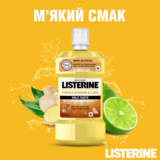Ополіскувач для ротової порожнини Listerine Свіжість імбиру та лайма, 500 мл - Pampik - 5