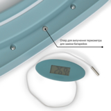 Ванночка El Camino ME 1106 T-control з термометром і зливом, 87 см, блакитна (26041) - Pampik - 2