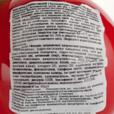 Крем для рук Tony Moly Red Apple Hand Cream Красное Яблоко, 30 мл - Pampik - 2