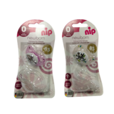 Пустышка Nip Для новорожденных, с колпачком, силикон, 0 - 2 мес., 1 шт. (31019) - Pampik