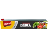 Плівка для харчових продуктів Chisto із безпечним ножем, 100 м - Pampik