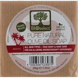 Мило для обличчя та тіла BIOselect Handmade Exotic Olive Oil Soap 200 г - Pampik