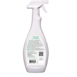 Средство чистящее для стекла и зеркал Nata-Clean, с триггером, 750 мл - Pampik - 2