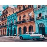 Картина за номерами ArtCraft Яскрава Куба 40x50 см (10536-AC) - Pampik