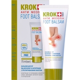 Бальзам для ніг Krok Med Анти мозолін 75 мл - Pampik