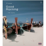 Зошит загальний Школярик Exotic morning, в клітинку, 96 аркушів, УФ-лак, 5 шт. (096-3216K) - Pampik