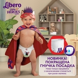 Підгузки-трусики Libero Up&Go Little Heroes 8 (19-30 кг), 26 шт. - Pampik - 6
