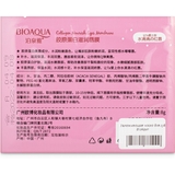 Увлажняющая гидрогелевая маска для губ Bioaqua, 8 г - Pampik - 2