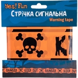 Лента сигнальная Yes! Fun Halloween Skull Danger, 10 м (974364) - Pampik