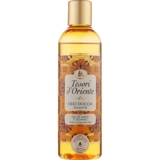 Олія для душу Tesori d'Oriente Арганія та Циперус, 250 мл - Pampik