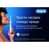 Насадки для электрической зубной щетки Oral-B iO Specialised Clean, 2 шт. - Pampik - 4