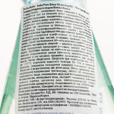 Гидрофильное масло для лица Holika Holika Soda Pore Deep Cleansing Oil с содой 150 мл - Pampik - 4