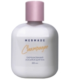 Парфумований лосьйон для тіла Mermade Champagne, 200 мл - Pampik