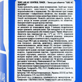 Тонер для обличчя Tony Moly Lab Ac Control Toner, 150 мл - Pampik - 3