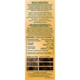 Краска для волос Wella Soft Color тон 323 Темная робуста, 125 мл - Pampik - 3