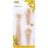 Ложка універсальна 3в1 Baby Team, бежева - Pampik - 4