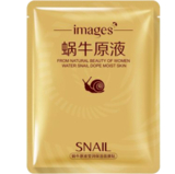 Маска для обличчя зволожувальна Images Snail Mask, 30 г - Pampik