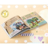 Дитяча книга Мушля Екоабетка - Альошичева Анастасія (9786179508929) - Pampik - 3