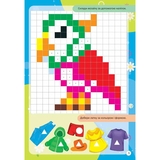 Дитяча книга Талант Kids zone Вивчаємо форми та кольори (9789669891310) - Pampik - 2