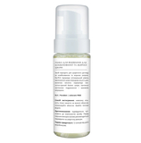 Пенка для умывания Lapush для комбинированной и жирной кожи 150 мл (LP_PN_KFS_150) - Pampik - 3