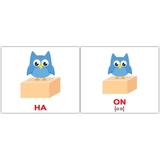 Набір карток Вундеркінд з пелюшок Прийменники/Prepositions, укр.-англ. мова, 20 шт. - Pampik - 3