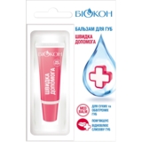 Бальзам для губ Біокон Швидка допомога 10 мл - Pampik