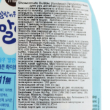 Гель для мытья рук Shower mate Bubble Handwash Молочный пузырек, 300 мл - Pampik - 3