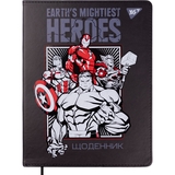 Дневник школьный Yes PU, интегральный Marvel Avengers, УФ-виб. лак (911390) - Pampik