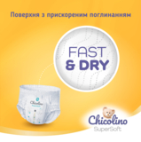 Підгузки-трусики Chicolino Super Soft 6 (16+ кг), 120 шт. (4 уп. по 30 шт.) - Pampik - 9