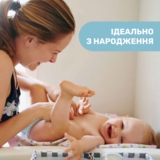 Защитный крем под подгузник 4 в 1 Chicco Natural Sensation Nappy Cream, 100 мл (11520.00) - Pampik - 3