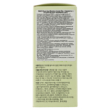 Сиворотка Prreti Real Aloe Moisture Serum увлажняющая, 30 г - Pampik - 3