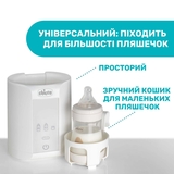 Підігрівач для пляшечок Chicco, для дому та подорожей, білий (07389.10) - Pampik - 8