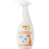 Плямовивідник EcoBaby Enzime 0+ для попередньої обробки тканин, 500 мл - Pampik