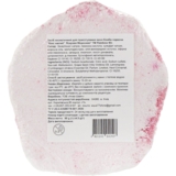 Бомбочка для ванни Rainbow Кекс Яскраве морозиво, 90 г - Pampik - 2