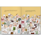 Дитяча книга Блим-Блим Ану спи, овечко! - Керрі Лін Сперров (9786178019044) - Pampik - 4