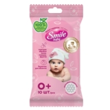Вологі серветки Smile Baby New born, 10 шт. - Pampik