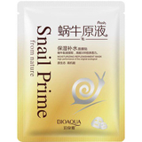 Маска для обличчя Bioaqua Mask Snail Prime, 30 г - Pampik