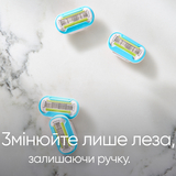 Станок для гоління Gillette Venus Extra Smooth Sensitive з 1 змінним картриджем - Pampik - 4