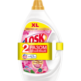 Гель для прання Losk Колор Ароматерапія Ефірні олії та аромат Малайзійської квітки, 2 шт. x 2.25 л - Pampik