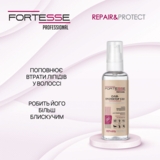 Олія-протектор 5 в 1 Fortesse Professional Repair&Protect Ультравідновлення та живлення, для пошкодженого волосся, 60 мл - Pampik - 5