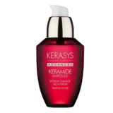 Сироватка для догляду за пошкодженим волоссям Kerasys Advanced Keramide Rich Serum for Damaged Hair з керамідами, 70 мл - Pampik