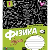 Тетрадь предметная Yes School Workbook, физика, A5, в клеточку, 48 листов - Pampik
