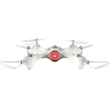 Іграшка на радіокеруванні Syma квадрокоптер 21 см (X23 White) - Pampik