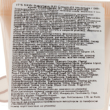 ВВ-крем для обличчя It's Skin Babyface Moisture SPF 30, відтінок 1, 35 мл - Pampik - 2