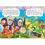 Казка Кривенька качечка (978-966-10-3215-5) - Pampik - 2