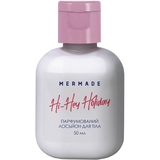 Парфумований лосьйон для тіла Mermade Hi-Hey-Holiday, 50 мл - Pampik