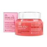 Крем для лица Bonibelle Snail EX2 Intense Solution Cream Муцин улитки, 80 мл - Pampik