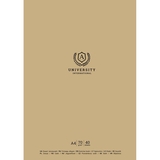 Тетрадь общая Student, А4, в клеточку, 40 л., International university A (A4-040-5209K) - Pampik