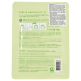 Маска тканевая для лица Tony Moly Pureness 100 Placenta, 21 мл - Pampik - 2